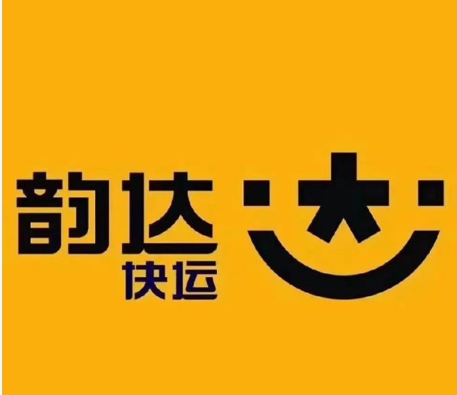 韵达快递
