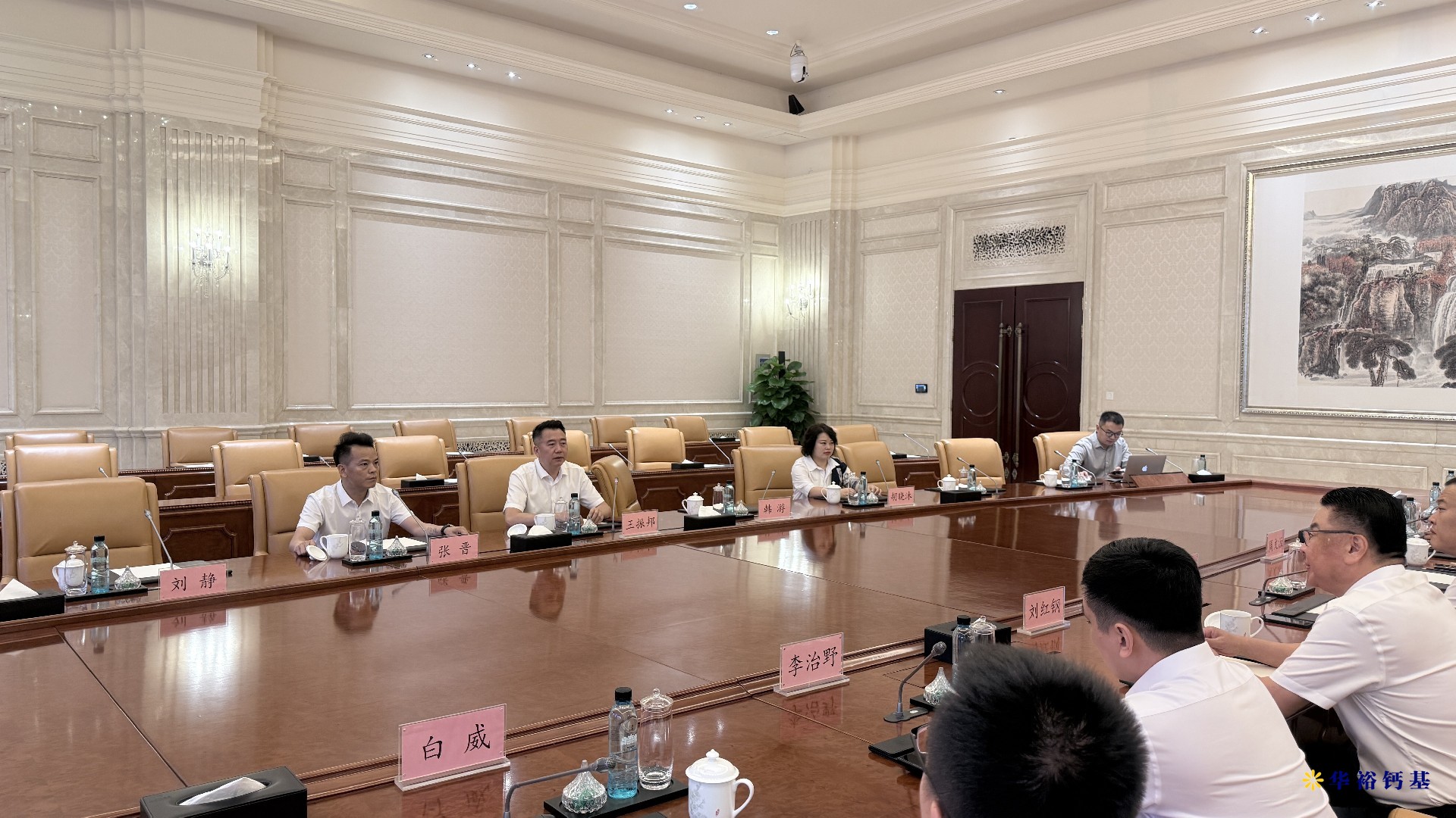 1787121915131706.jpg 微信图片_20260819133056_392_27.jpg