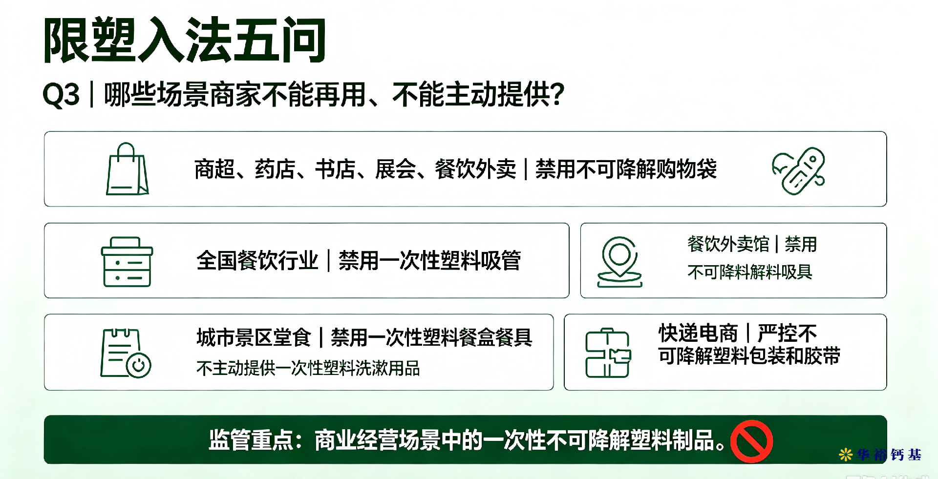 003.png