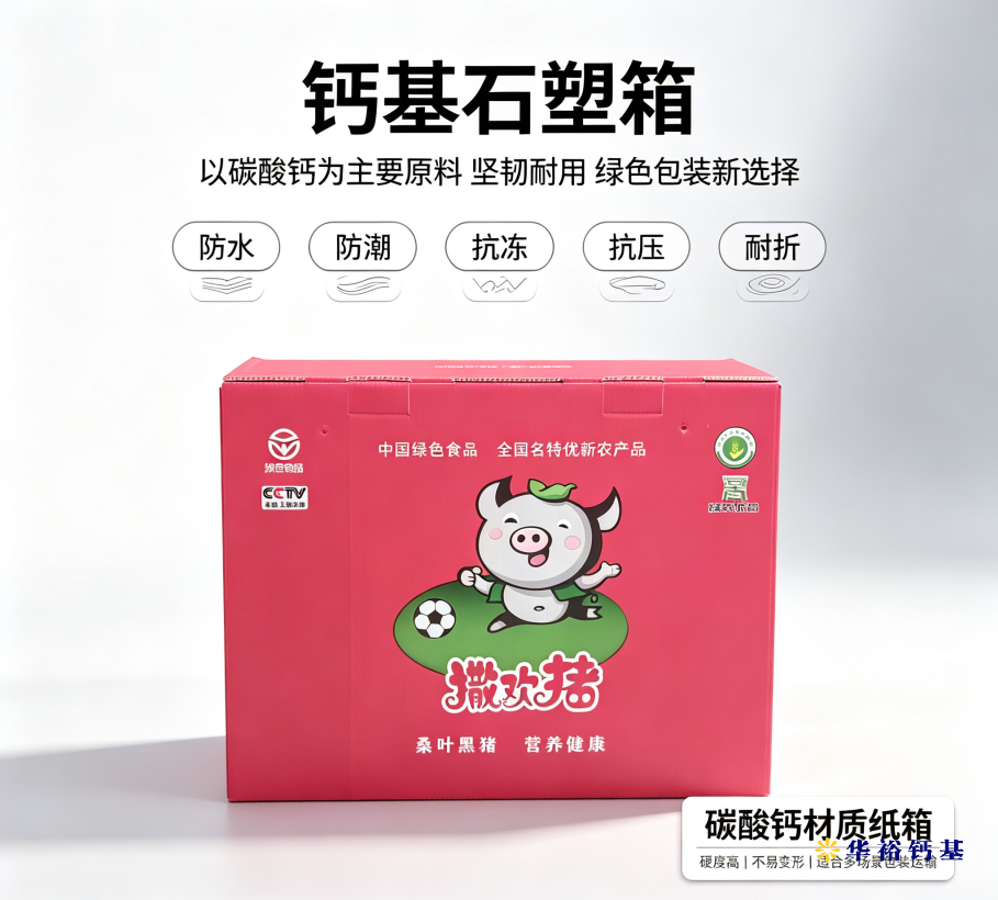 1789454239174599.png image.png