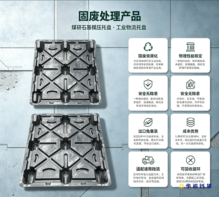 1789459299130062.png image.png