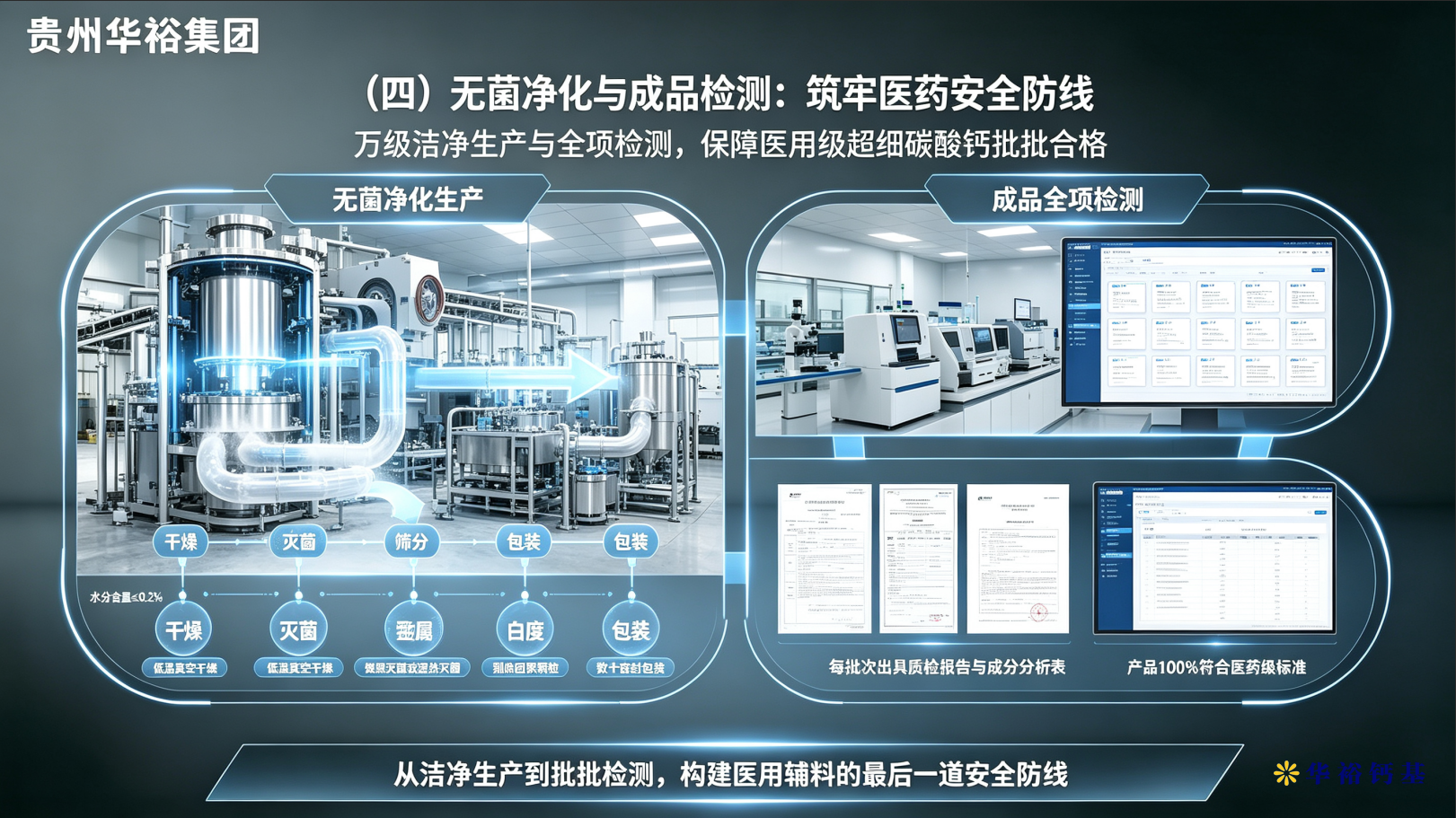 1789697206898456.png image.png