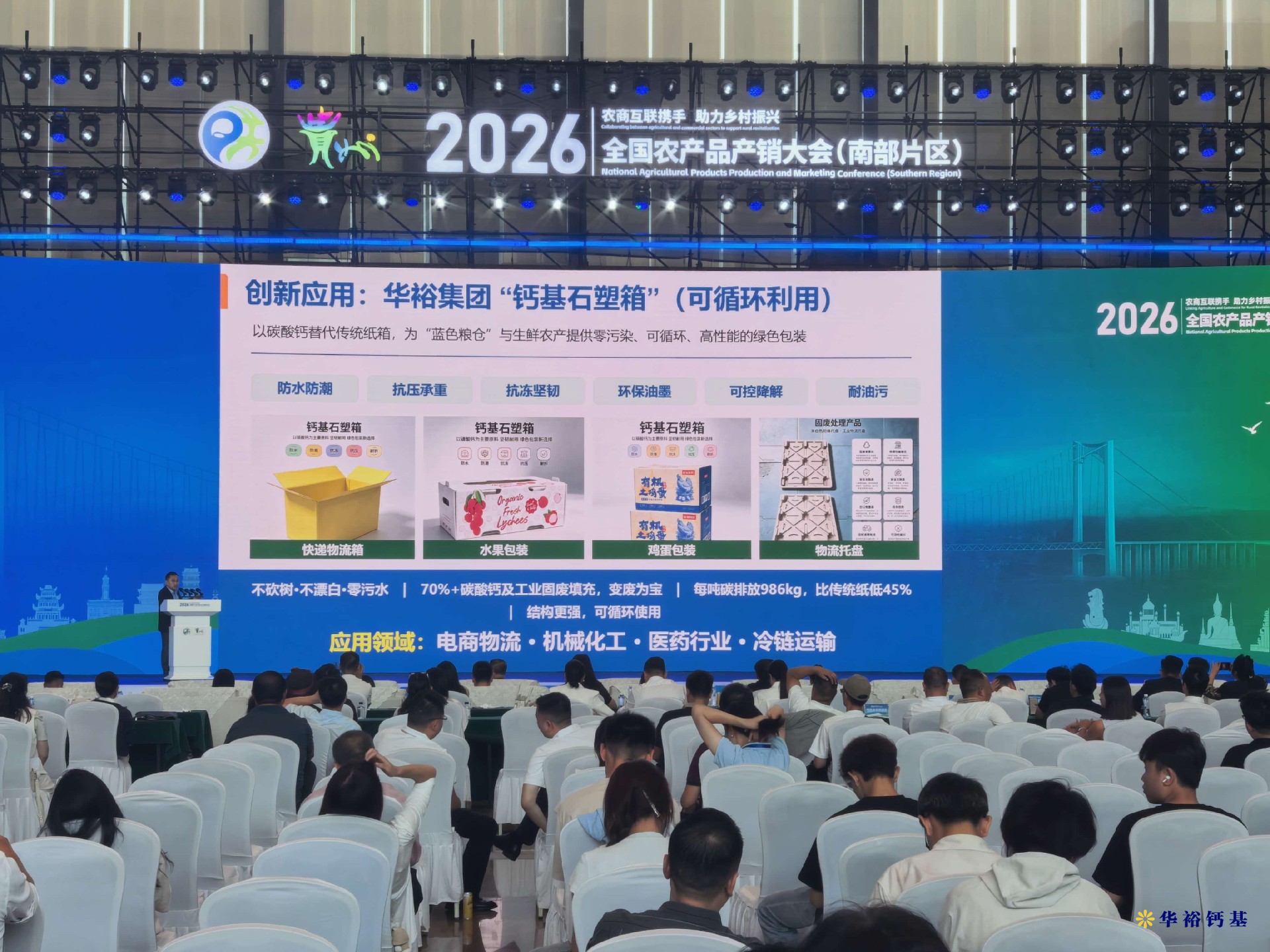 1790055996131683.jpg 微信图片_20260918154524_1386_137.jpg