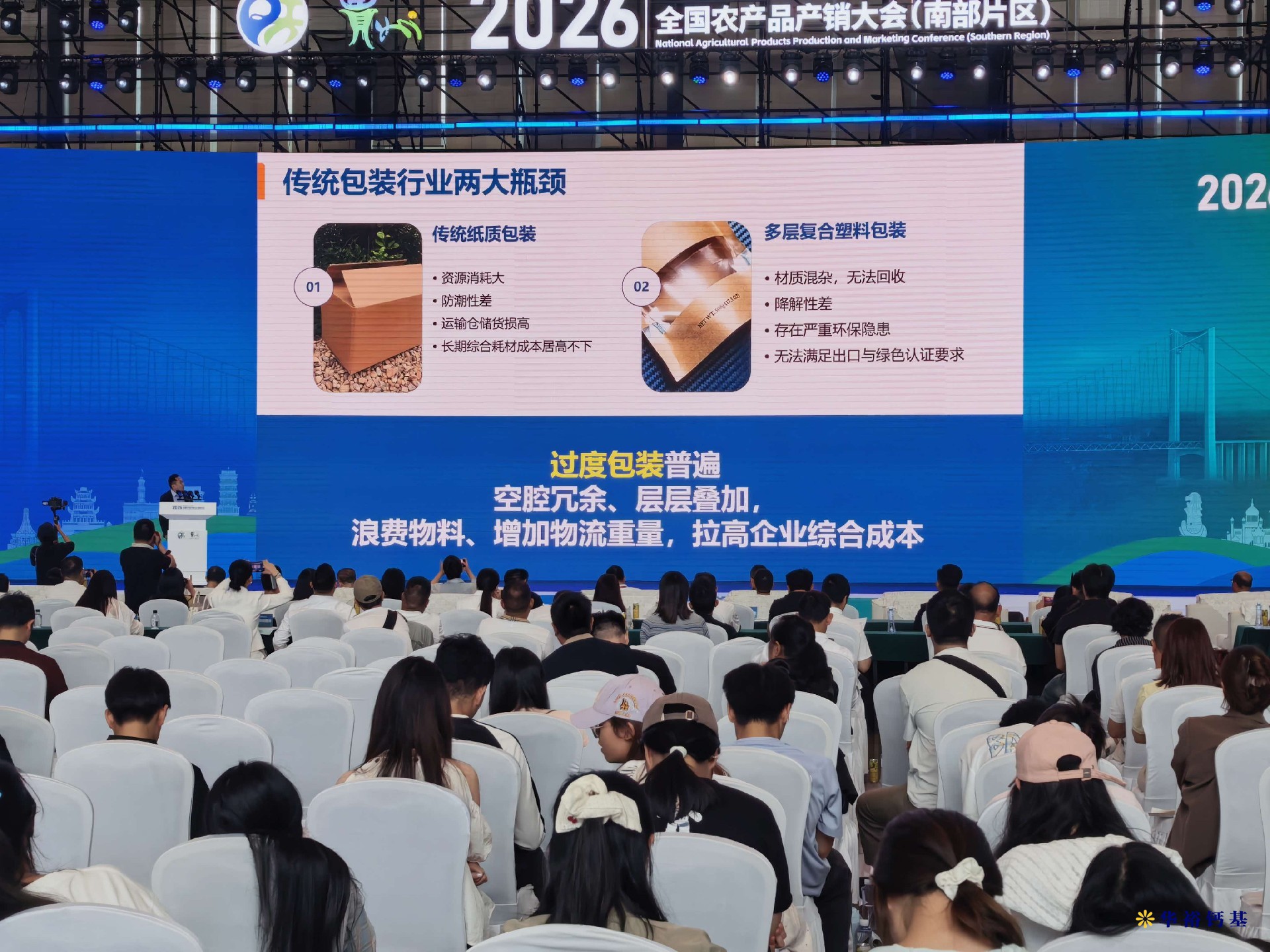 1790056030239001.jpg 微信图片_20260918154523_1385_137.jpg